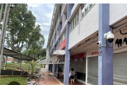 Bedok South Road (D16), Shop House #575770811